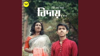 Bidaay song artwork