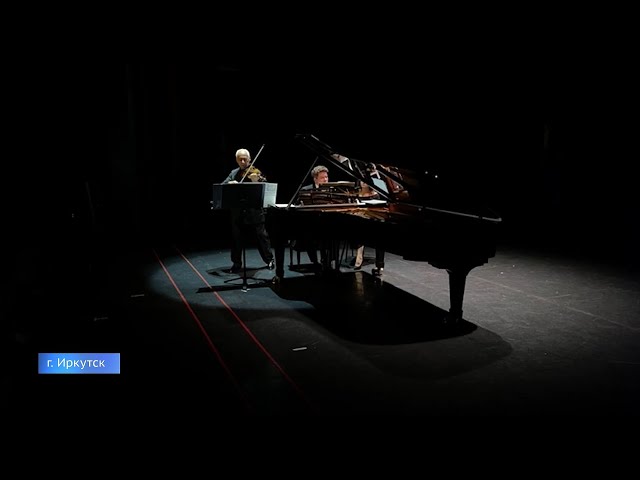 «Звёзды на Байкале»