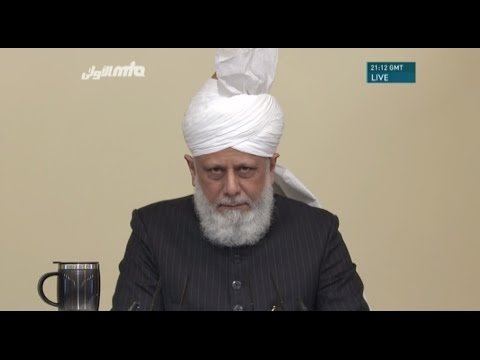 Swahili Translation: Friday Sermon on November 11, 2016 - Islam Ahmadiyya