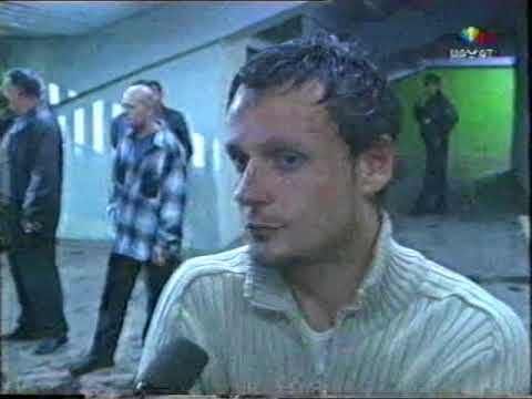 2002/03 Sarajevo - Čelik 3:1