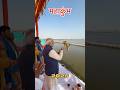 आ रहा है महाकुंभ 2025 Mahakumbh 2025 Prayagraj Mahakumbh 2025 Mahakumbh Sh