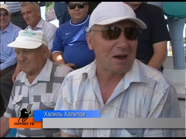 Конные скачки, борьба, бег в мешках, разбивание горшка