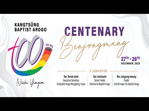 ⁠KBC celebrates 100 years of Christianity l Day 1 Evening.
