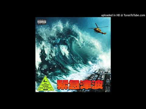 [FREE TAGLESS] NAV x Wheezy Type Beat 2020 "TSUNAMI WAVES"