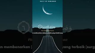 Download lagu Surah Al-Lail | Salim Bahanan mp3