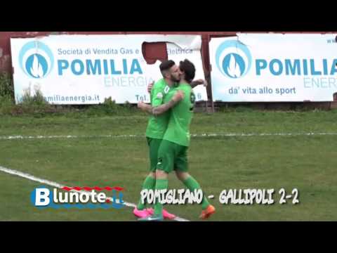 I GOAL DELLA 22^ GIORNATA SERIE D GIRONE H.