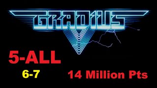 Gradius V - 5 Loops Clear (Reached 6-7!) - 14,275,580 Pts