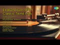 Endrendrum SPB Classic Tamil Hits S P Balasubrahmanyam Songs Siruponmani Asaiyum Kod