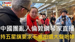 [問卦] 低端廢物渴望掌權的嘴臉