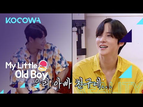 Jong Kook is old enough to be ATEEZ's dad?! [My Little Old Boy Ep 256]