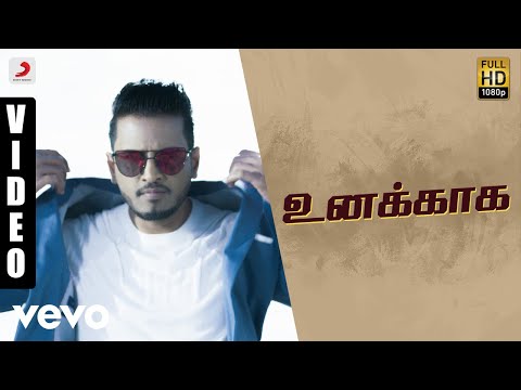 Sakka Podu Podu Raja - Unakaaga Video | Santhanam | STR l Leon James, Andrea