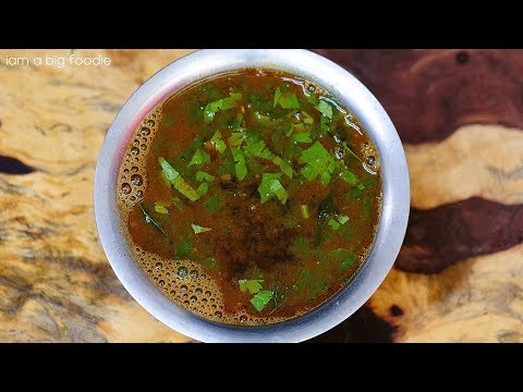 Colocasia tamarind curry Karunai kizhangu gravy for rice karunai kilangu puli kulambu