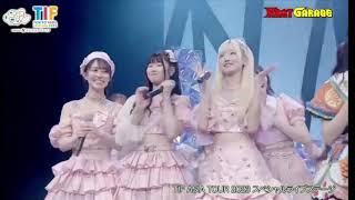 Download lagu Heave Rotation || Tokyo Idol Festival 5 Agustus 2023 mp3