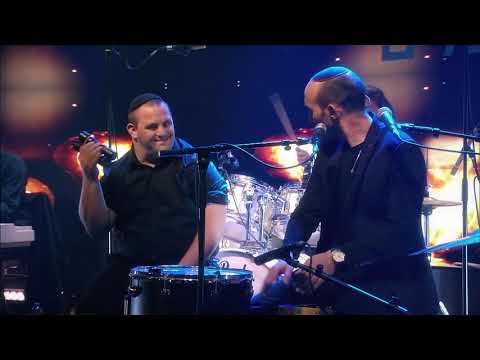 Shalva Band and Kobi Marimi  - Zappa  - Million Dreams