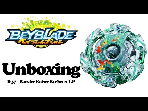 B-37 Booster Kaiser Kerbeus .L.P (Unboxing)