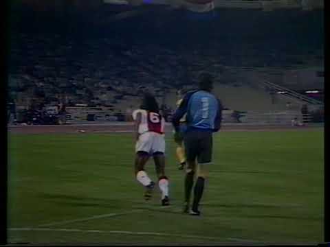 Ajax Amsterdam - 1. FC Lokomotive Leipzig Finale (1987, Fragment)