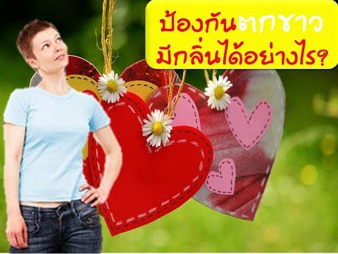 ยาโป๊สำหรับผู้หญิงราคา Yandex เป็นสมาชิกที่เล็กที่สุดของ