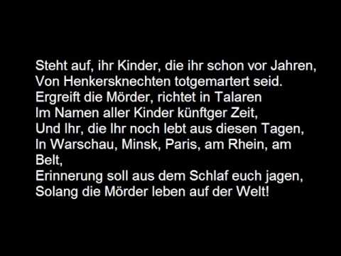 Solang die Mörder leben auf der Welt (Text: Jewgeni Jewtuschenko) - Christoph Holzhöfer