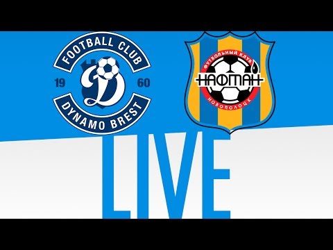 2017 | MATCHDAY 11: DYNAMO BREST – NAFTAN NOVOPOLOTSK