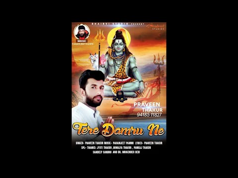 YouTube Fallback Thumbnail