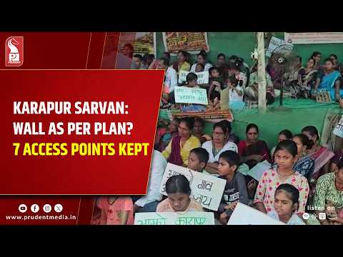 Karapur Wall Dispute: Developer Cites Approved Plan