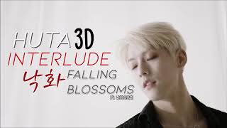 [3D AUDIO] LEE MINHYUK (HUTA) FALLING BLOSSOMS 낙화 (落花) INTERLUDE