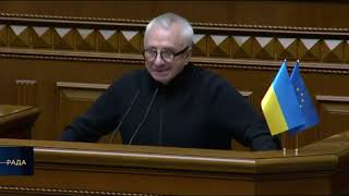 Створили #ТСК з питань дослідження ефективності влади міста Києва