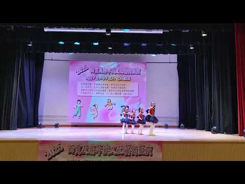 2025西貢舞蹈表演#ola #香港舞蹈團