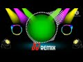 Aai Bhavani Tujhya Krupene Dj Song Mp3