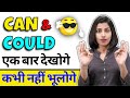 Can Could Learn English Grammar Kanchan English Class Modal Verbs