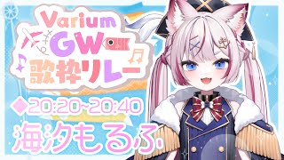 [Vtub] 小箱or個人Vtuber 0503 DD串