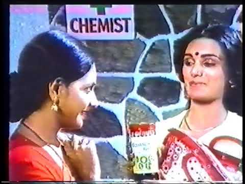1985: Zandu Special Chyavanprash