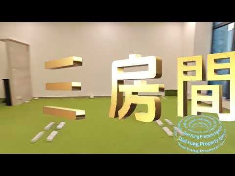 Orient International Tower Youtube Video