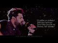 Dil E Gumshuda OST Lyrics Nabeel Shaukat Ali Geo Tv Darma Very Sad Heart Touching Poetry