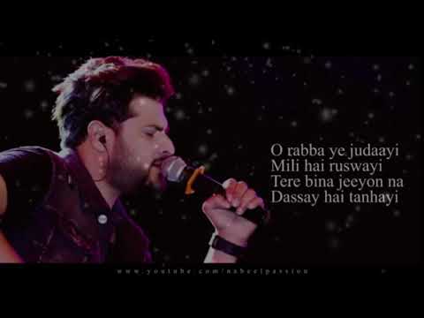 Dil e Gumshuda OST Lyrics - Nabeel Shaukat Ali | Geo Tv Darma❤Very sad heart touching poetry
