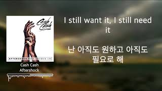 Cash Cash - Aftershock (feat. Jacquie Lee)한글 자막