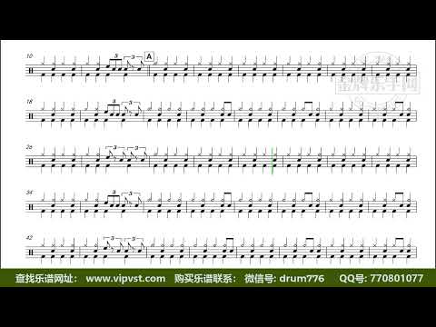 Диск пильный DeWALT 355мм, 66 зубов, угол 1.5° для DW872 (DT1926)