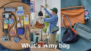 【バッグの中身】40代男の持ち物（旅行編）Topologie・LOEWE・BAO BAO ISSEY MIYAKE | アメリカ駐在 | What’s in my bag