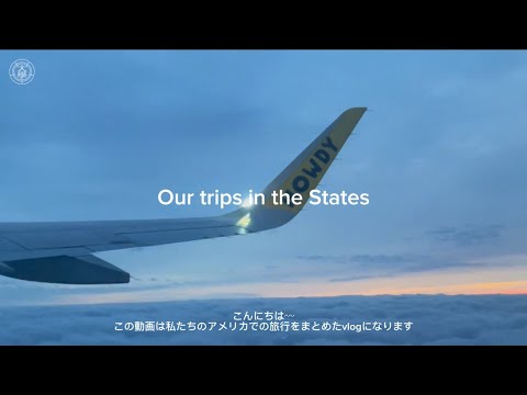 児童教育学科 20240201【英語英米文学科】STAYS-13(Pitt)