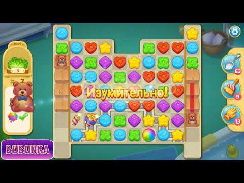 Matchington Mansion level 4009 HD