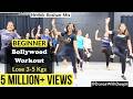 DWD 96 30mins Daily Beginner Bollywood Dance Workout Lose Weight 3 5kgs Hrithik Mix