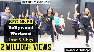 30mins Daily - Beginner Bollywood Dance Workout  L