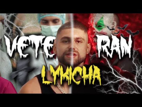LYKICHA - ВЕТЕРАН / VETERAN (OFFICIAL 4K VIDEO)