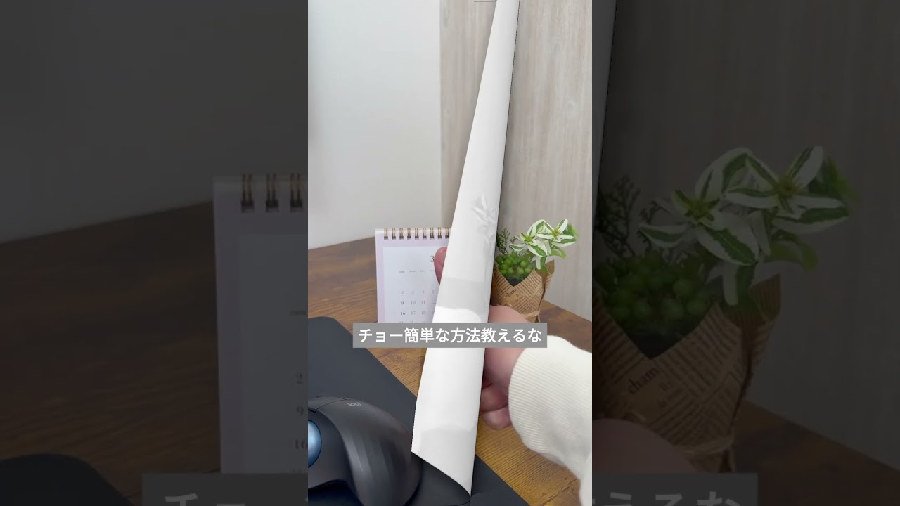 #excel #chatgpt#チャットgpt#時短 #ガジェット#エクセルカレンダー