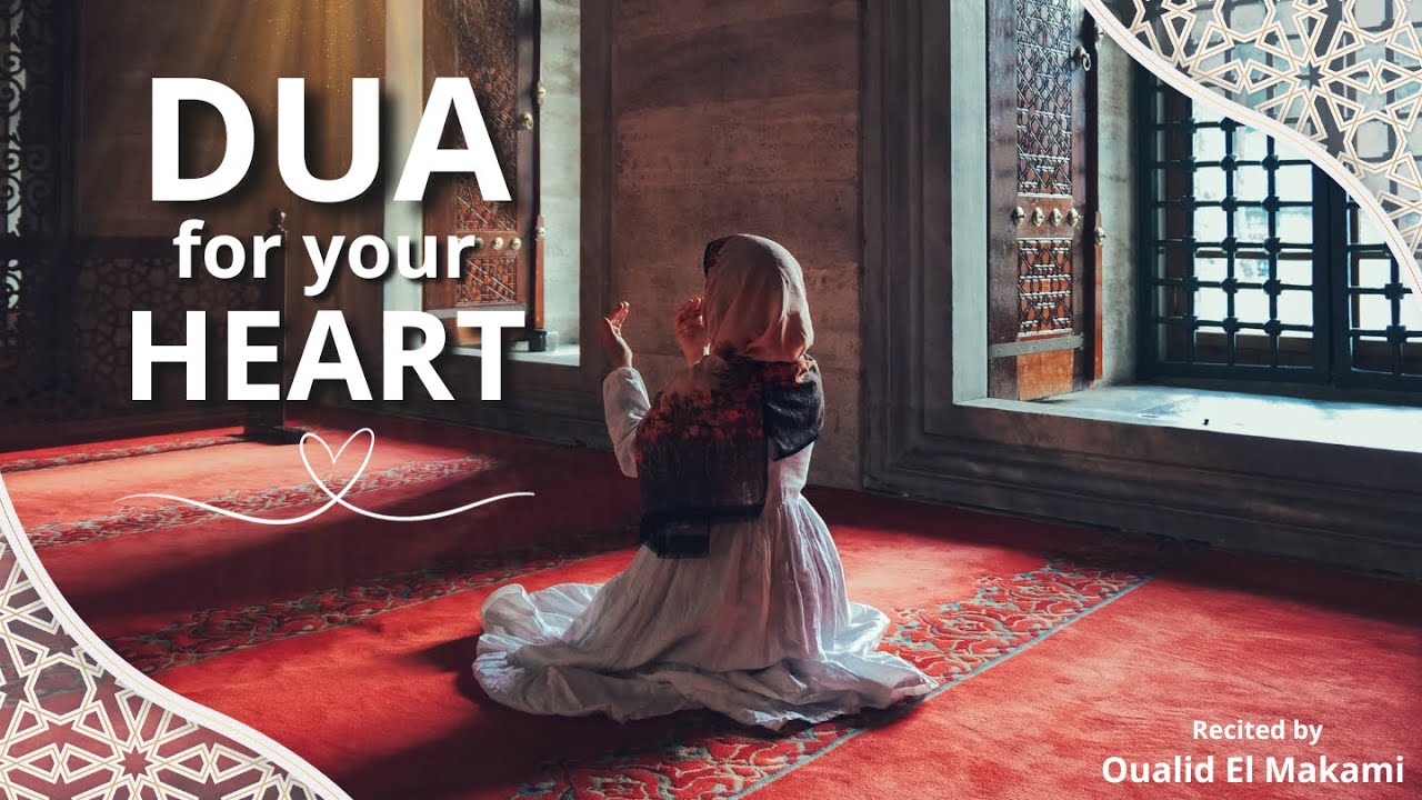 Ya Muqallib al-Qulub recited by Oualid El Makami — PureDua