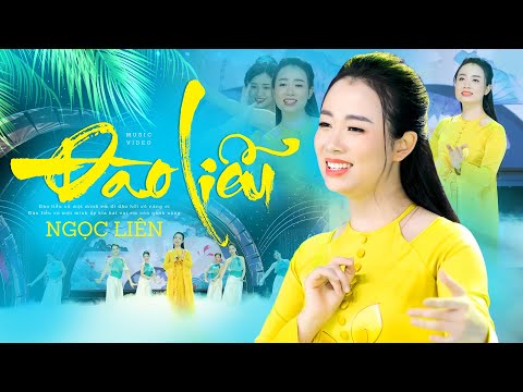 Ảnh bài hát Đào Liễu - Thể hiện bởi Ngọc Liên