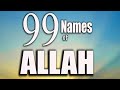 99 Names of Allah (swt) nasheed by Omar Esa | Quran Malayalam Education 99 Names of Allah (swt) nasheed by Omar Esa | Quran Malayalam Education