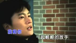 高安 - 今生回憶有你就足够
