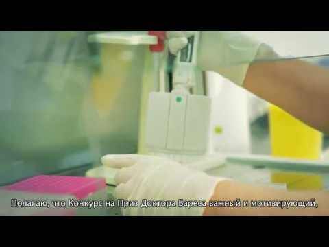 Video medailonek: Doc. MUDr. Mgr. Milan Jirsa, CSc.