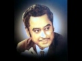 Haan Pehli Baar Kishore Kumar